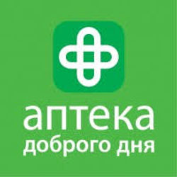 apteke
