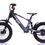 Thumbnail: REVVI 18" KIDS ELECTRIC BIKE - BLACK