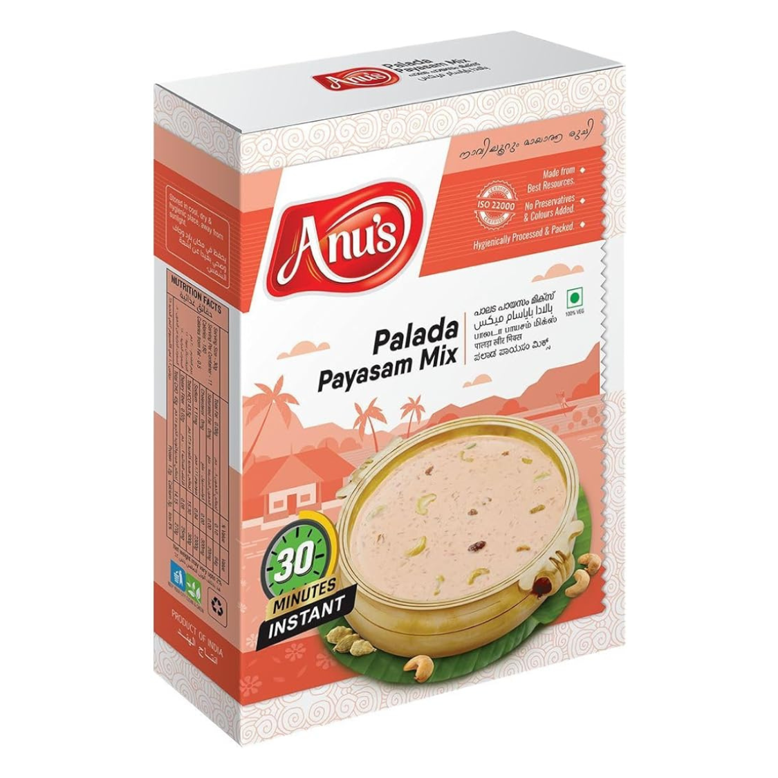 Anu's Palada Payasam Mix