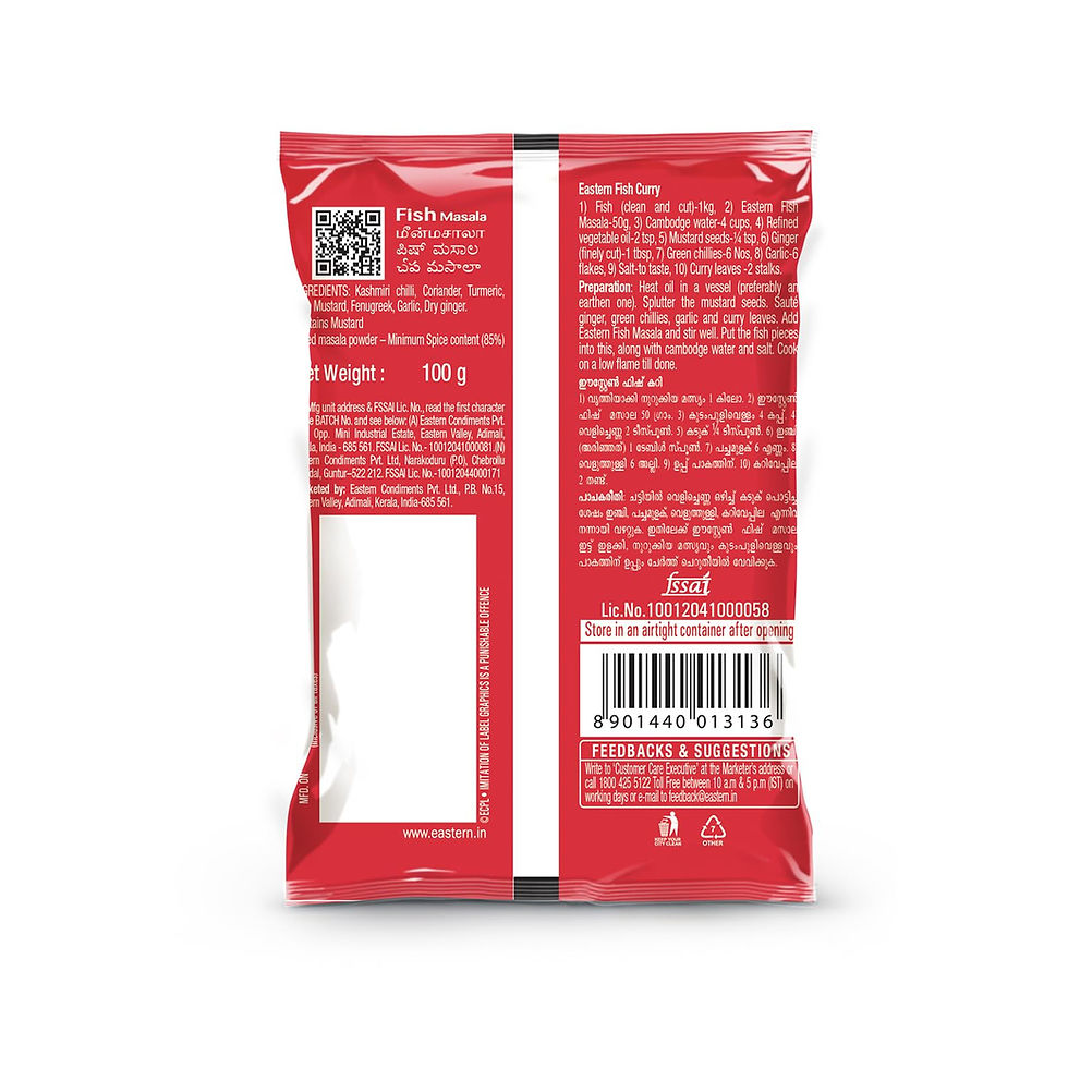 Thumbnail: Eastern Fish Masala 100g