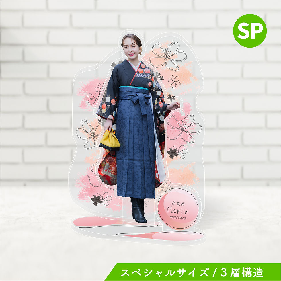 サムネイル： 入学・卒業C　アクリルスタンドSP