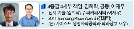 총4-4.PNG