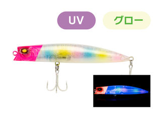 191 : ネオンキャンディ