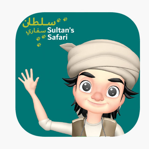 SultanSafari