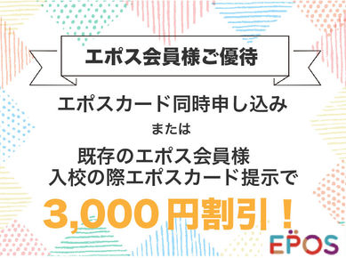 ゆめのりバナー3_re3.jpg
