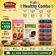Kids Healthy Combo view 1