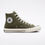 Miniatura: Converse Chuck 70