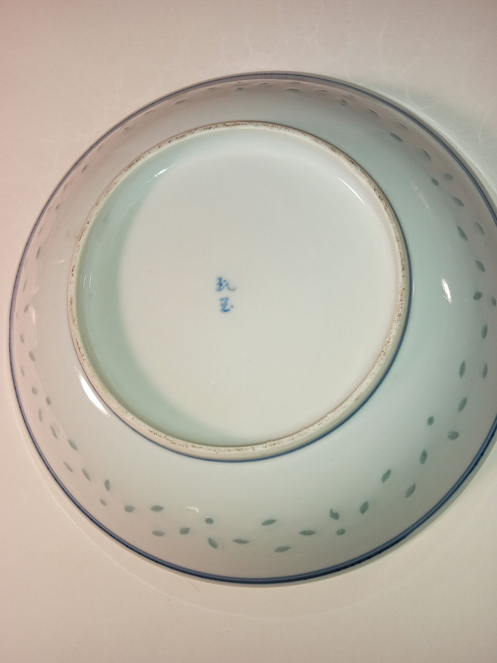 Thumbnail: Antique Porcelain Flying Dragon Plate, White underglaze With Green Glaze, 7 3/8