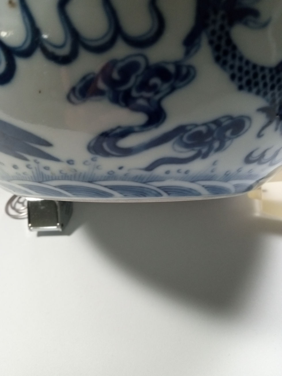 Thumbnail: Antique Porcelain Water Vessel, White underglaze With Dragon "SALE"