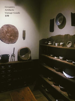 Antiques, Ceramics, Artifacts
