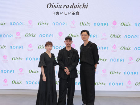 メディア掲載多数！インフルエンサーやタレント含む来場者約80名の「YUKIYAMESHI主宰 寺井幸也ノンピCSSO就任ローンチPARTY」