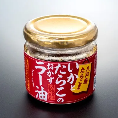 イカとたらこのおかずラー油