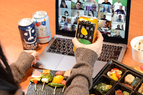 ヤッホーブルーイング×nonpi foodbox「ビールメーカー社員貸し出しオンライン忘年会プラン」を抽選販売！