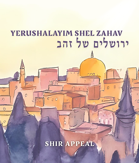 Untitled design (9).png