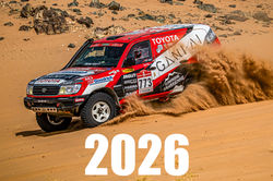 Gallery 2026