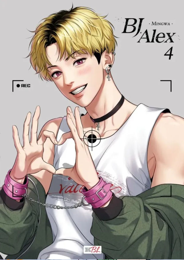 BJ ALEX T4 - KBL