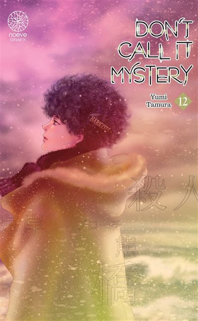 Don't call it mystery T12 - Noeve grafx