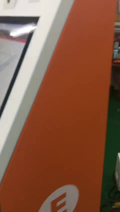 Thumbnail: Estación de Pago para recargas y transferencias