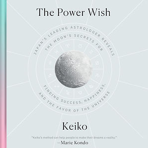 Cover of book title The Power Wish. A full moon surrounded by text in circular pattern