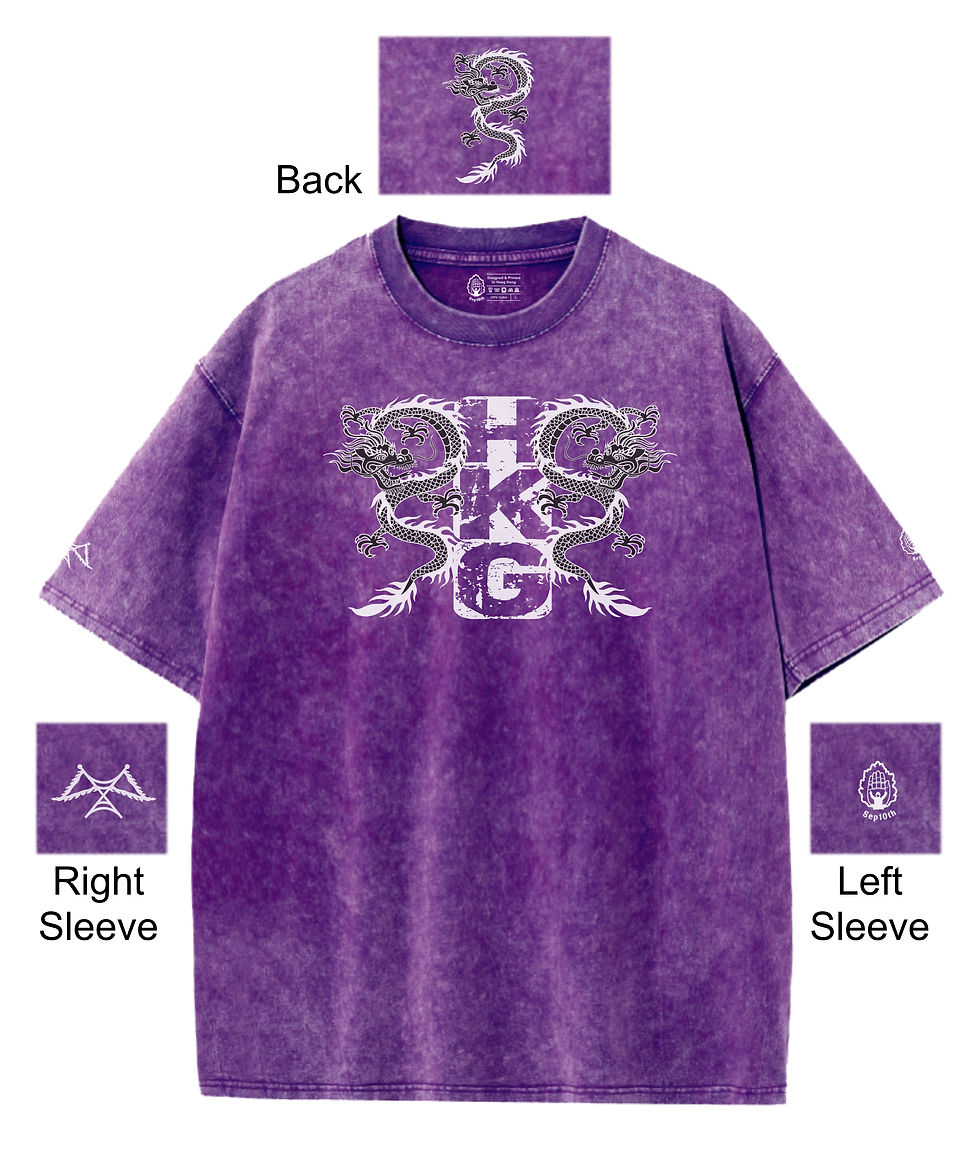 Thumbnail: Hong Kong Dragon Washed Tee