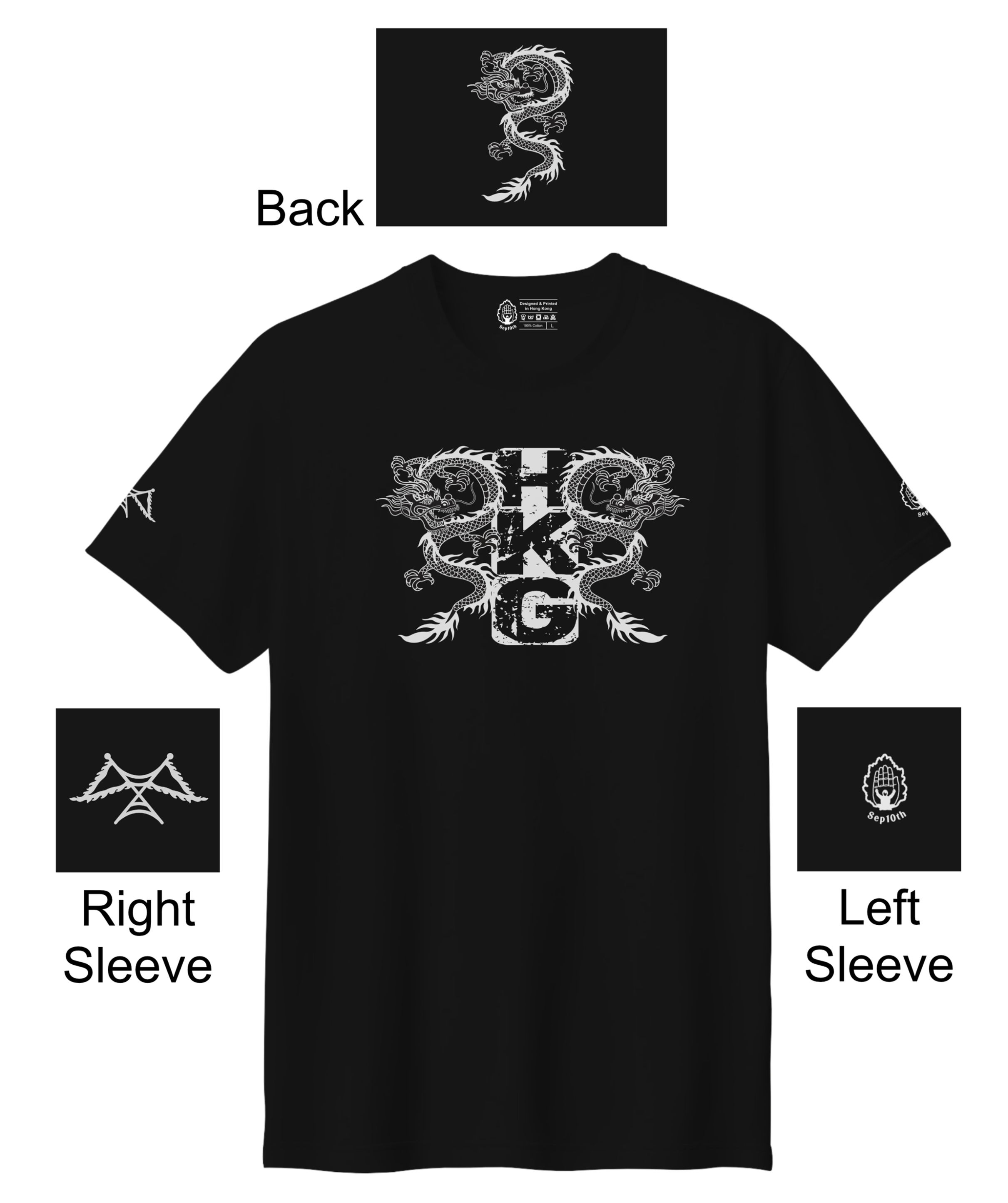 Hong Kong Dragon T-Shirt