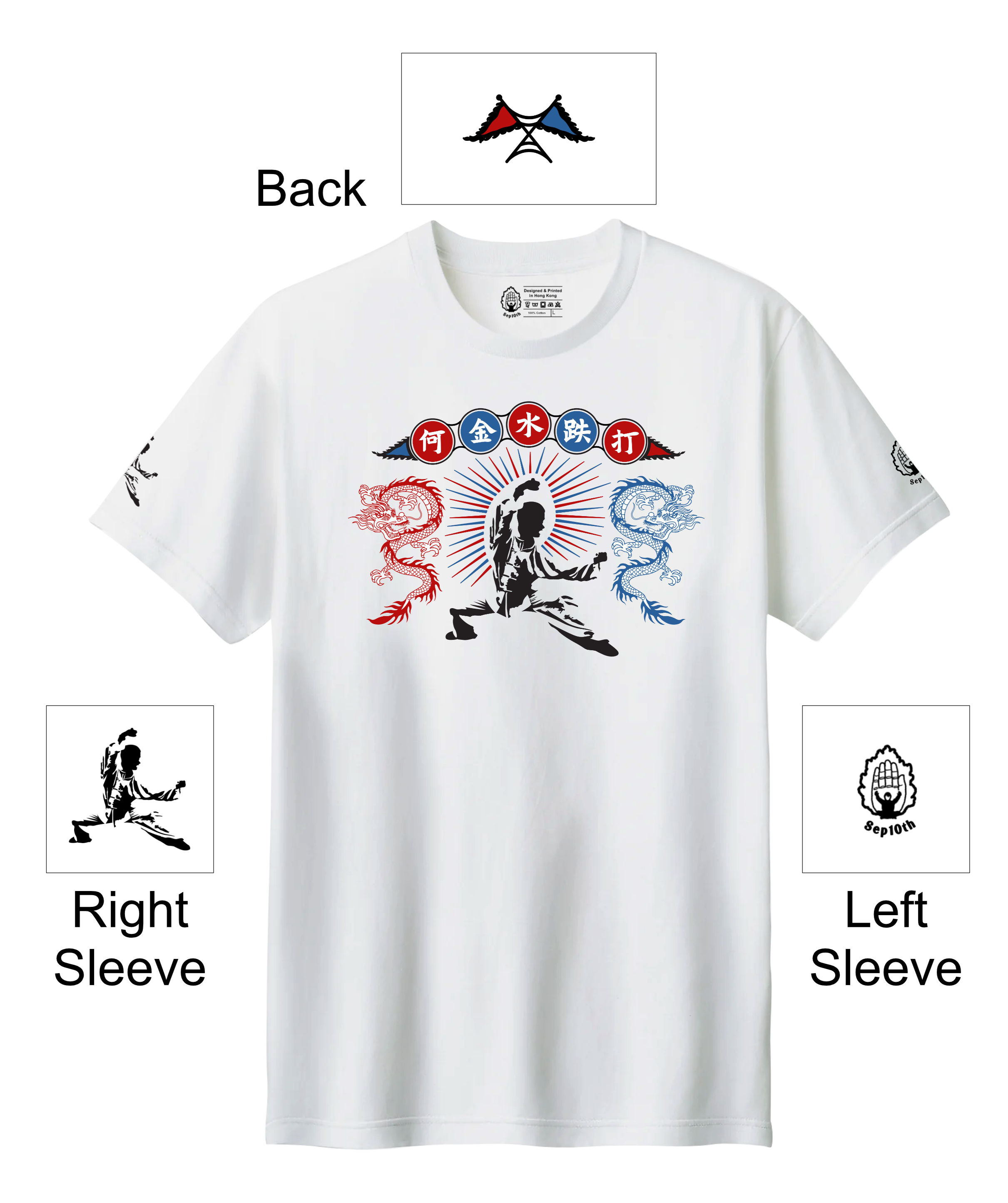 Ho Kam Shui Tri-Colors T-Shirt