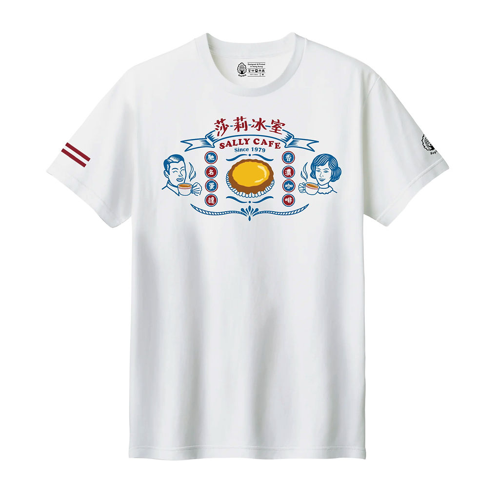 Thumbnail: Sally Cafe T-Shirt