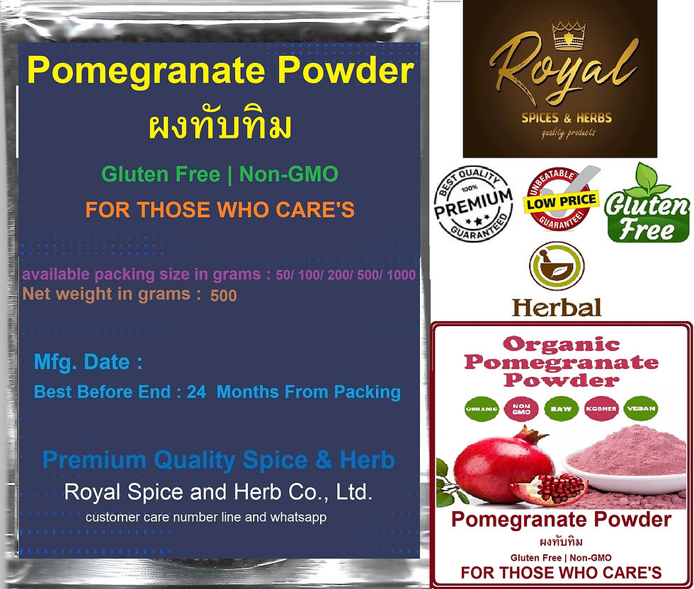 ภาพขนาดย่อ: Pomegranate Powder
