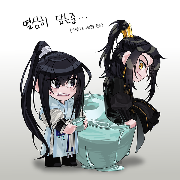 가멜에온  @zamnol_ 그림.png