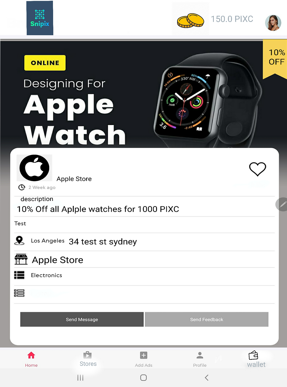 Advertisment