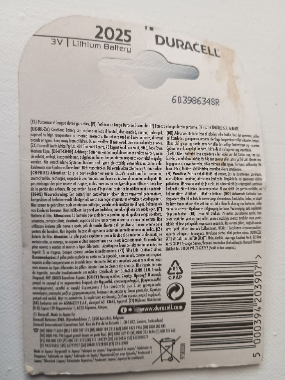 Thumbnail: Duracell DL2025 \ CR2025 button cell batteries