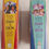 Thumbnail: 1985/86 Mapp & Lucia Complete Series (4 VHS Tapes)