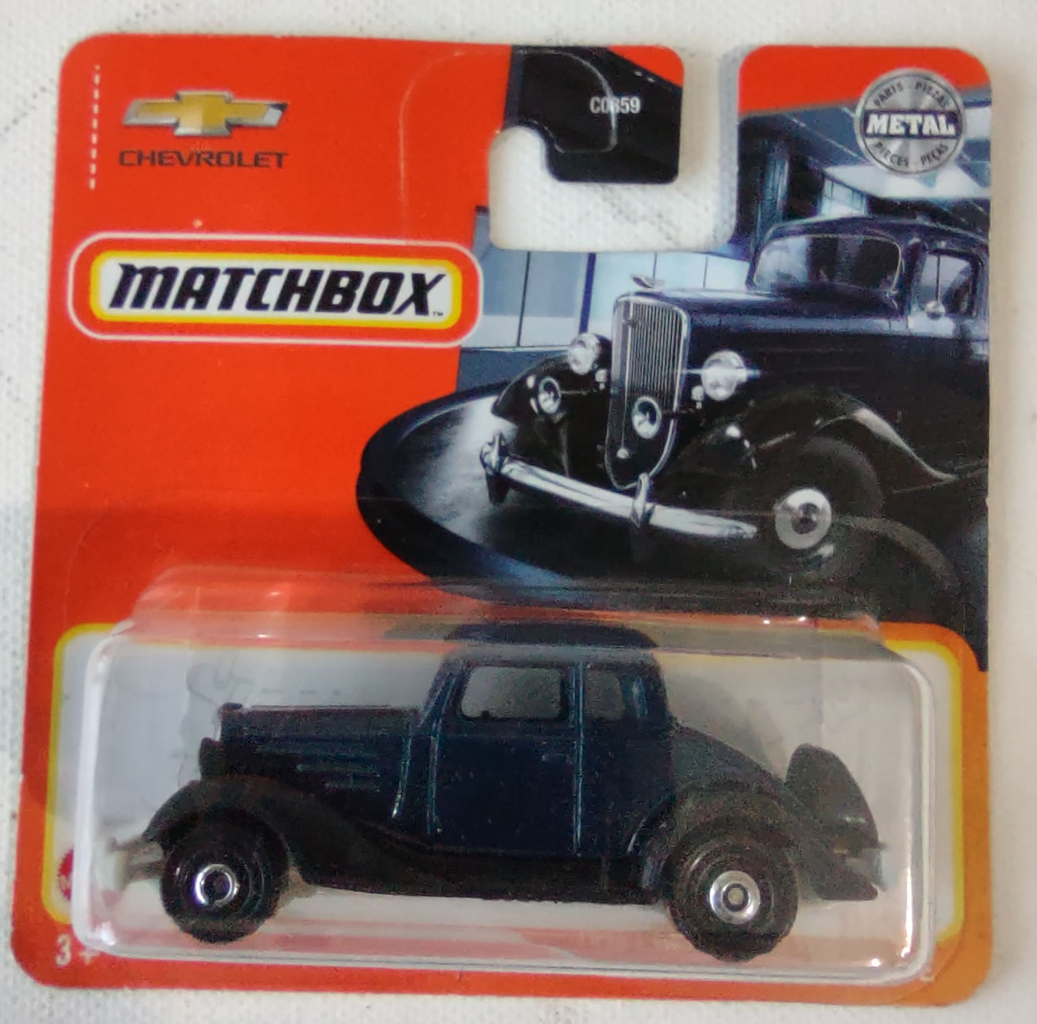 2022 Matchbox MBX Showroom MB71 1934 Chevy Master Coupe