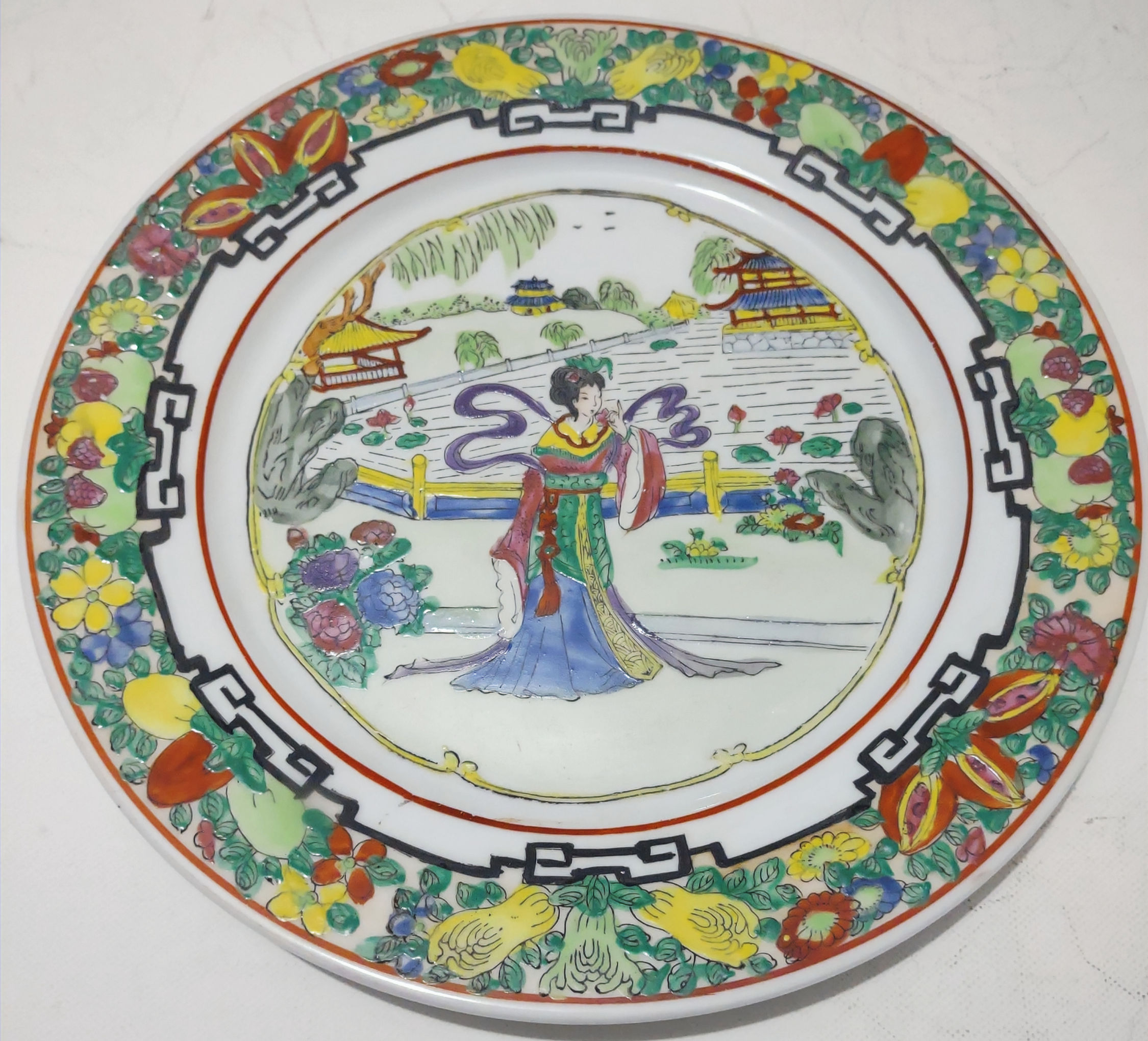 Mid 20th Century Hand Painted Chinese Dinner plate