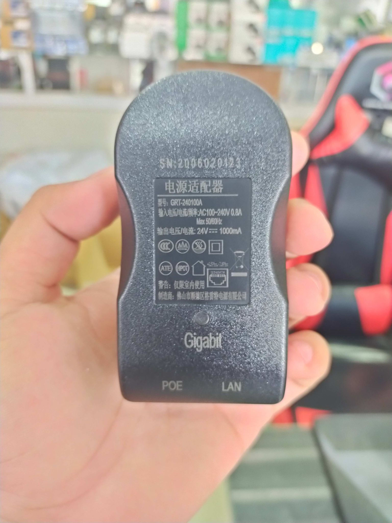 POE ADAPTOR 24 Volts 1 Amps Gigabit