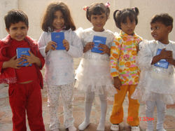 Tiny Children.JPG