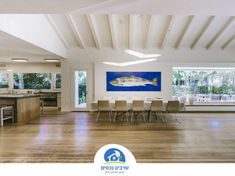 בית מרהיב 7 חדרים למכירה ברמת הדר