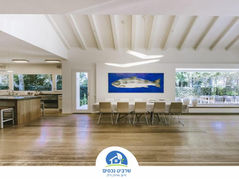 בית מרהיב 7 חדרים למכירה ברמת הדר