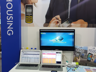 Computex TW 2015