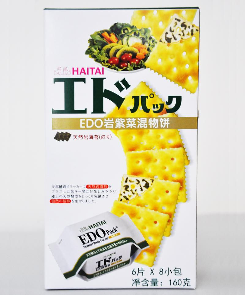 餅乾系列 | edopack