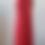 Thumbnail: Red Iridescent Reflective WOVEN Fabric