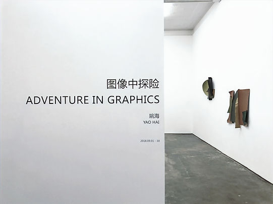 (s) IMG_6487_edited_edited.jpg