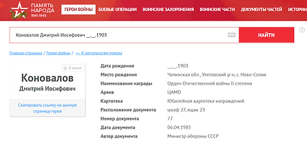 2020-04-13_11-45-57.png