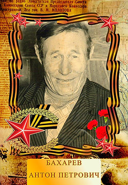 viptalisman_14988.jpg