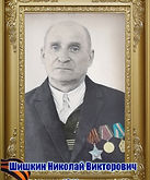 viptalisman_118967 (3).jpeg