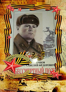 Богодухова Геля.jpg