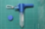 Miniatura: Aspirador entomológico