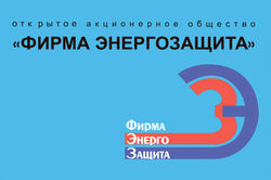 Флаг фиры Энергозащита