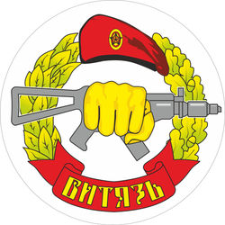 Отрисовка со скана для печати