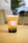 Brown Sugar Boba Coffee